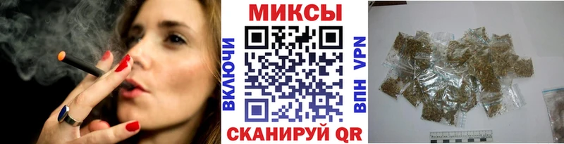 БУТИРАТ Butirat  наркотики  Черкесск 