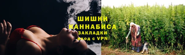соль курить ск Горно-Алтайск