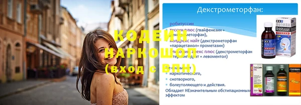 МДПВ Горнозаводск
