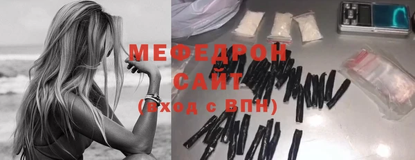 амф Горняк