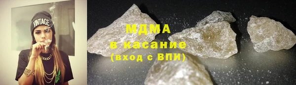 МДПВ Горнозаводск