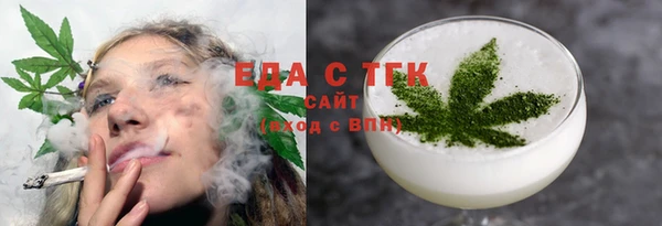 2c-b Вязьма