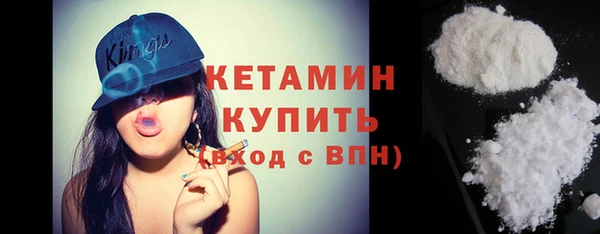 МДПВ Горнозаводск