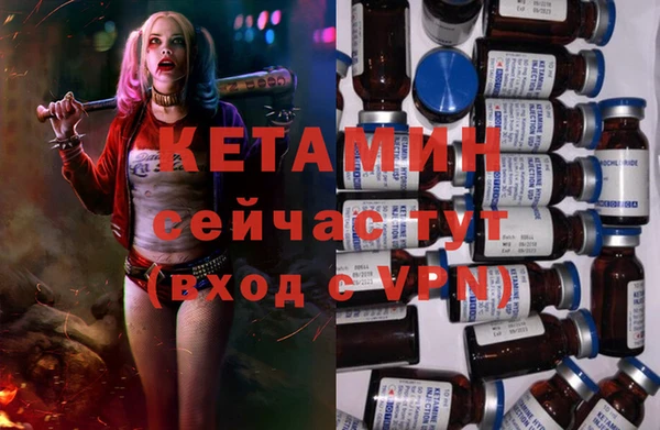 МДПВ Горнозаводск