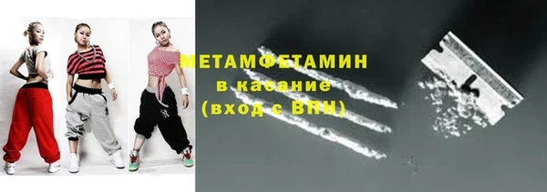 МДПВ Горнозаводск