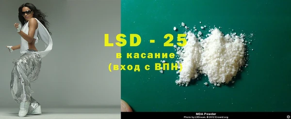 МДПВ Горнозаводск