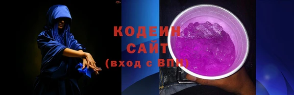 МДПВ Горнозаводск