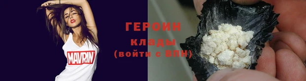 амф Горняк