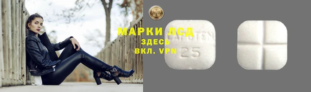 соль курить ск Горно-Алтайск