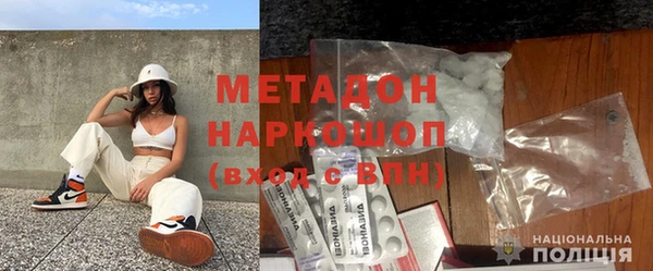 соль курить ск Горно-Алтайск