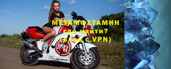 МДПВ Горнозаводск