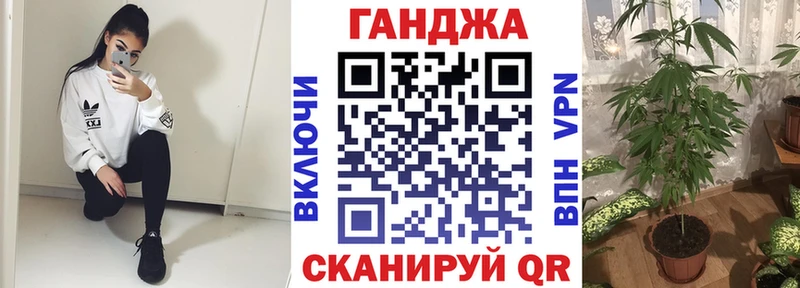 Шишки марихуана THC 21%  блэк спрут рабочий сайт  Черкесск 